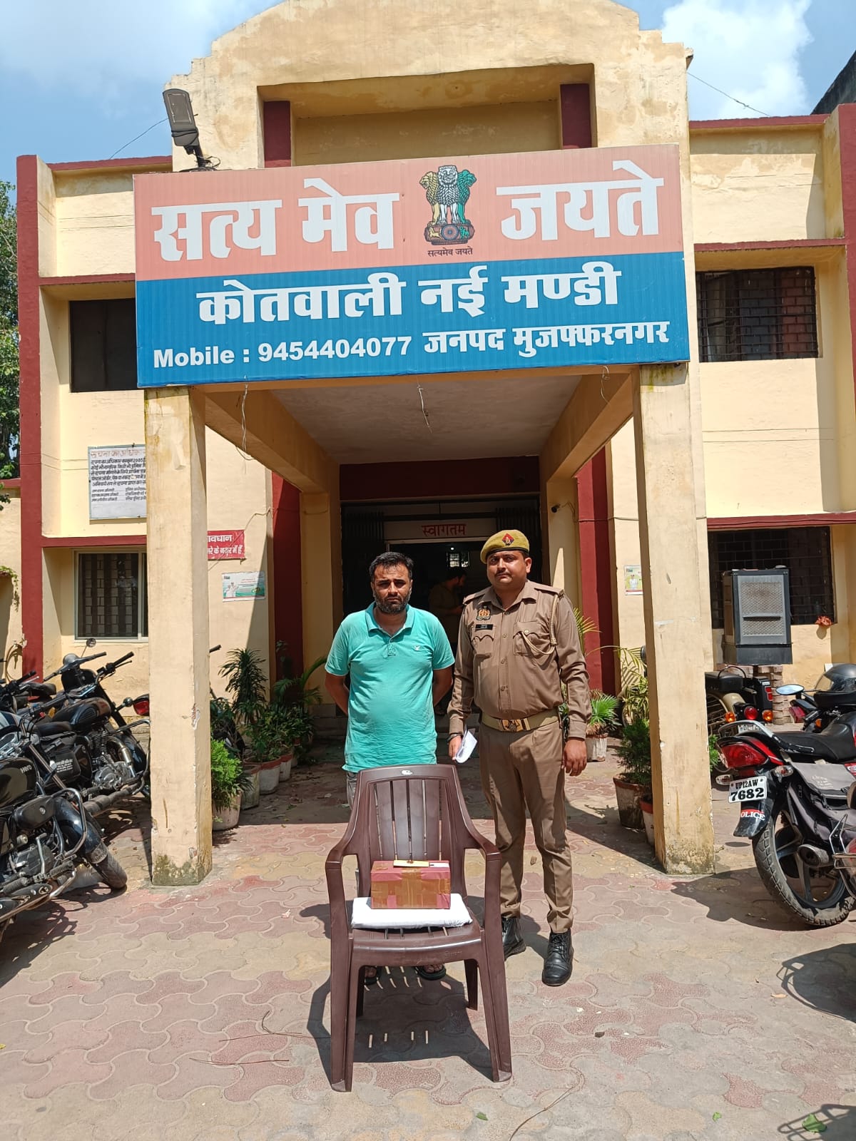नकली दवा सप्लायर