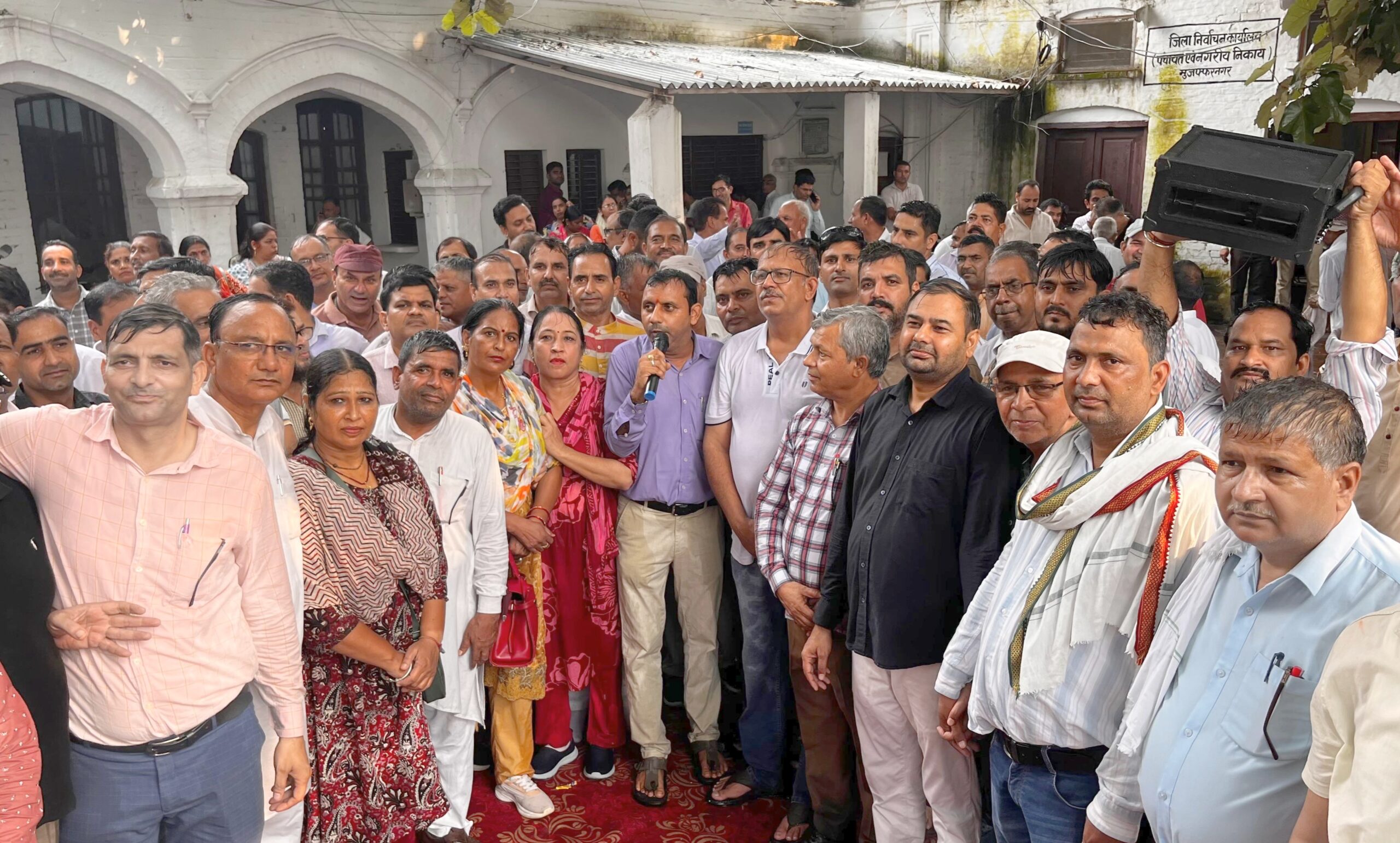 Teachers of Muzaffarnagar
