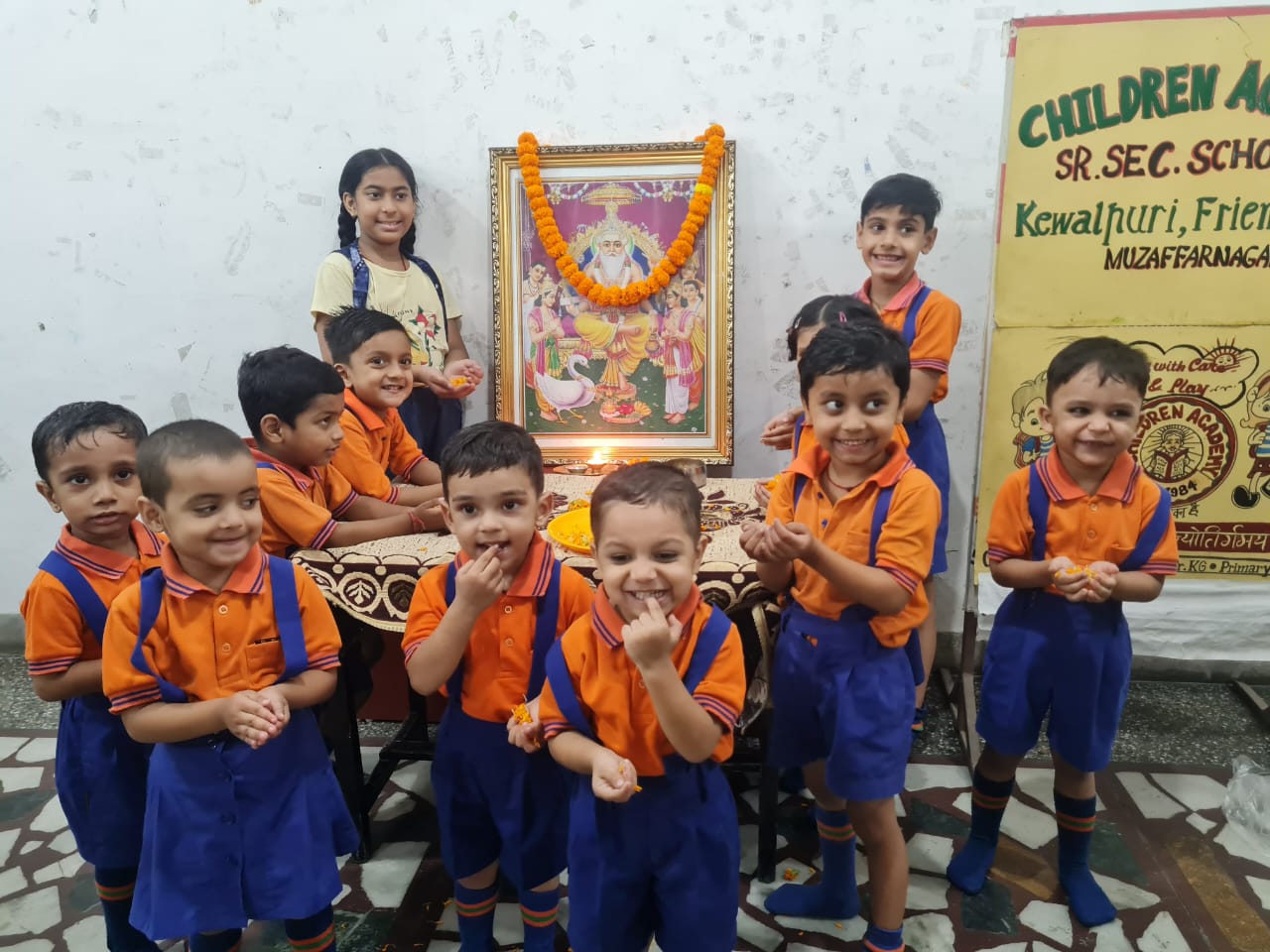 Vishwakarma Jayanti
