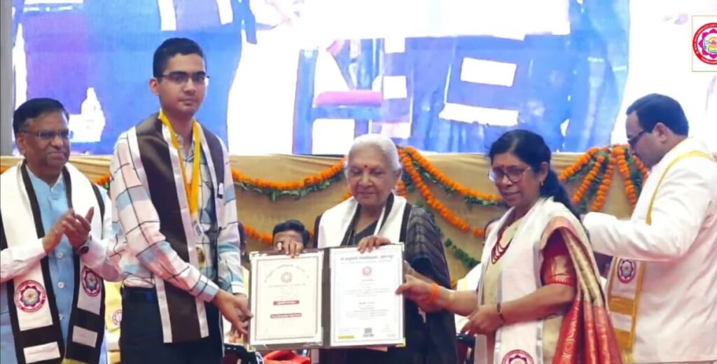 मां शाकंभरी विश्वविद्यालय के दीक्षांत समारोह