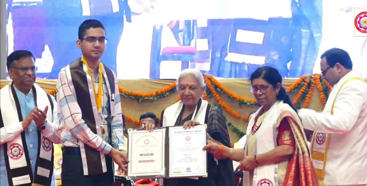 मां शाकंभरी विश्वविद्यालय के दीक्षांत समारोह