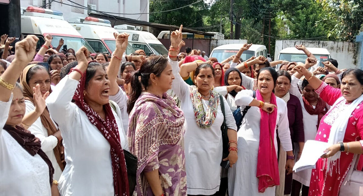 महिलाचिकित्सालयविवाद