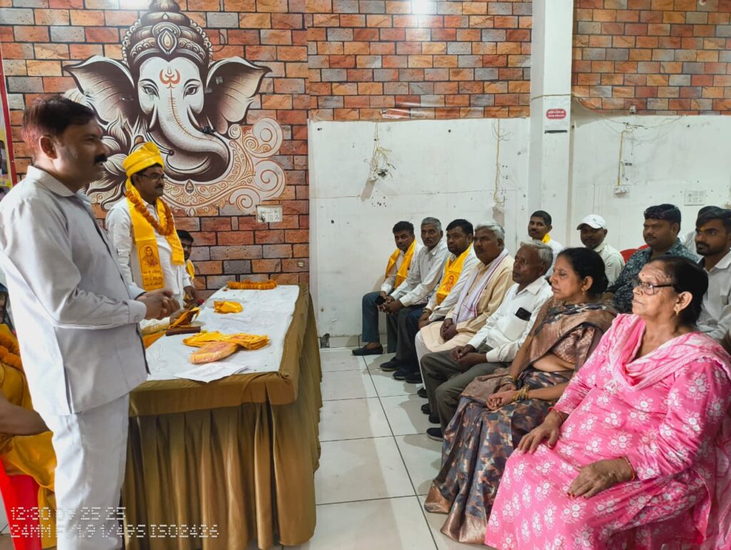 युवासशक्तिकरण