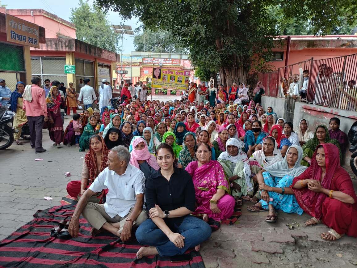 जिला अस्पताल धरना प्रदर्शन