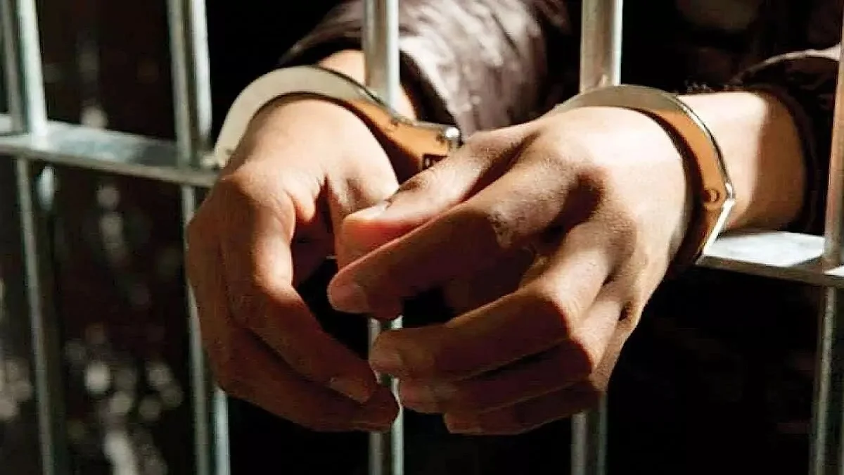 WomanAgentArrested