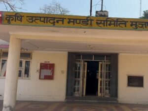 Muzaffarnagar Naveen Mandi