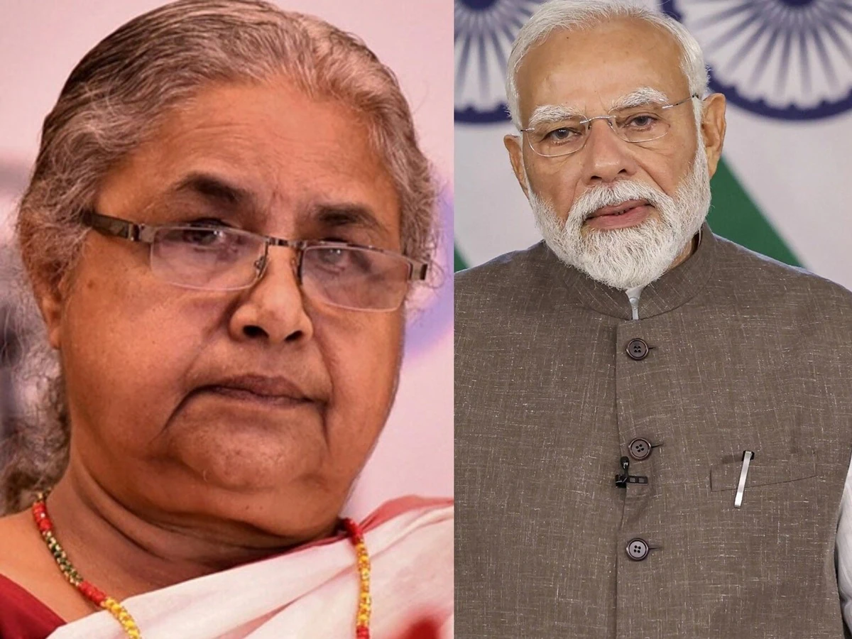Nepal PM