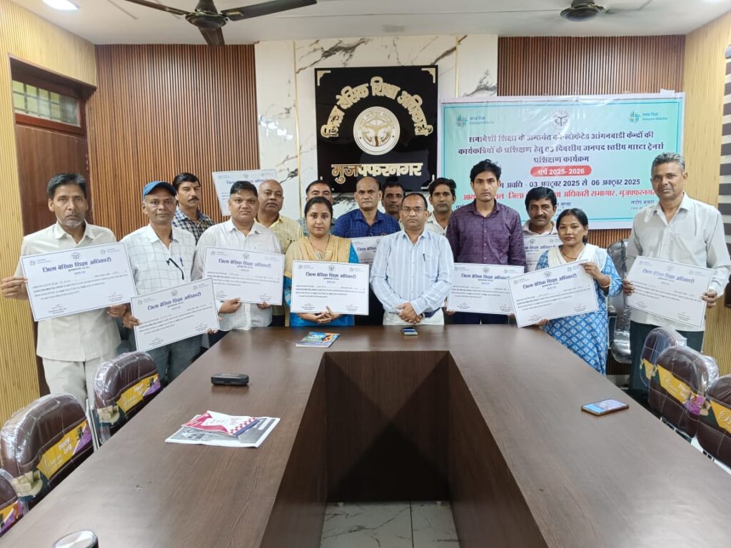 Anganwadi workers training