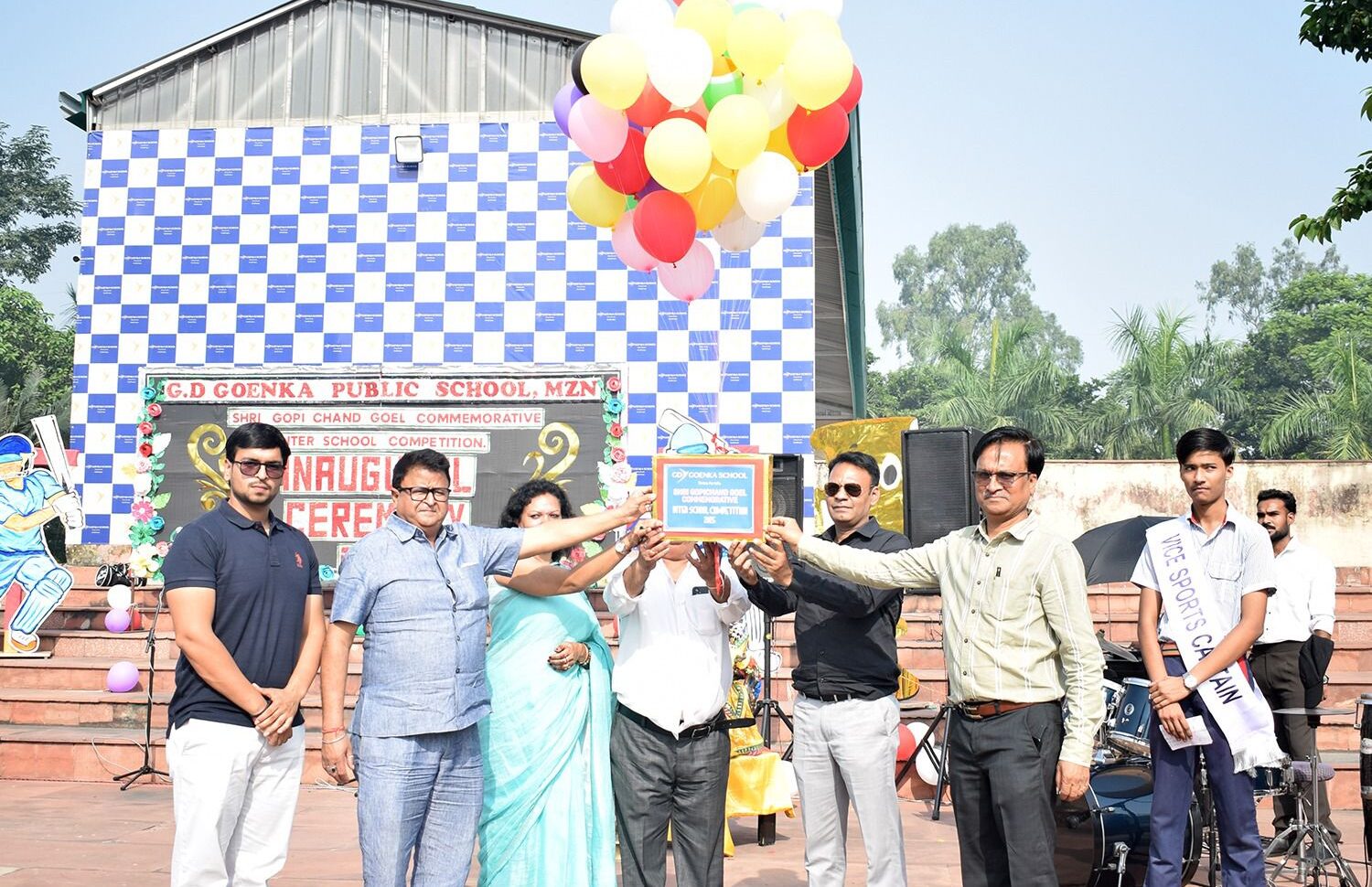 Inter-school sports competition held in memory of Gopichand Goyal