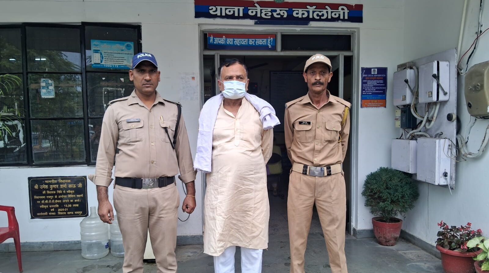 देहरादून पुलिस द्वारा पकड़ा वांछित