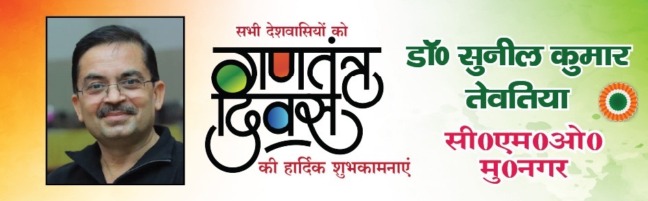 How to Get AdSense Approval for News a Portal