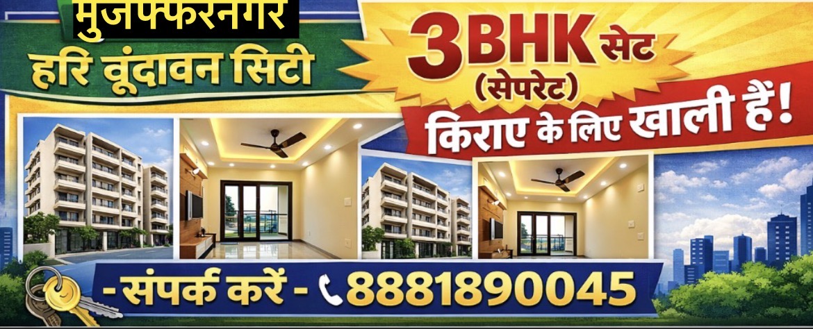 How to Get AdSense Approval for News a Portal